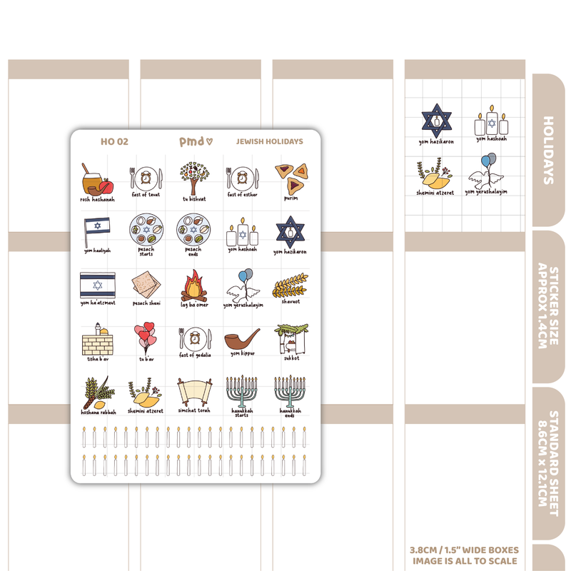 Jewish Holiday Stickers | Planner Stickers | HO02