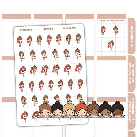 Boxing Stickers | PMD People Planner Stickers | PMD20