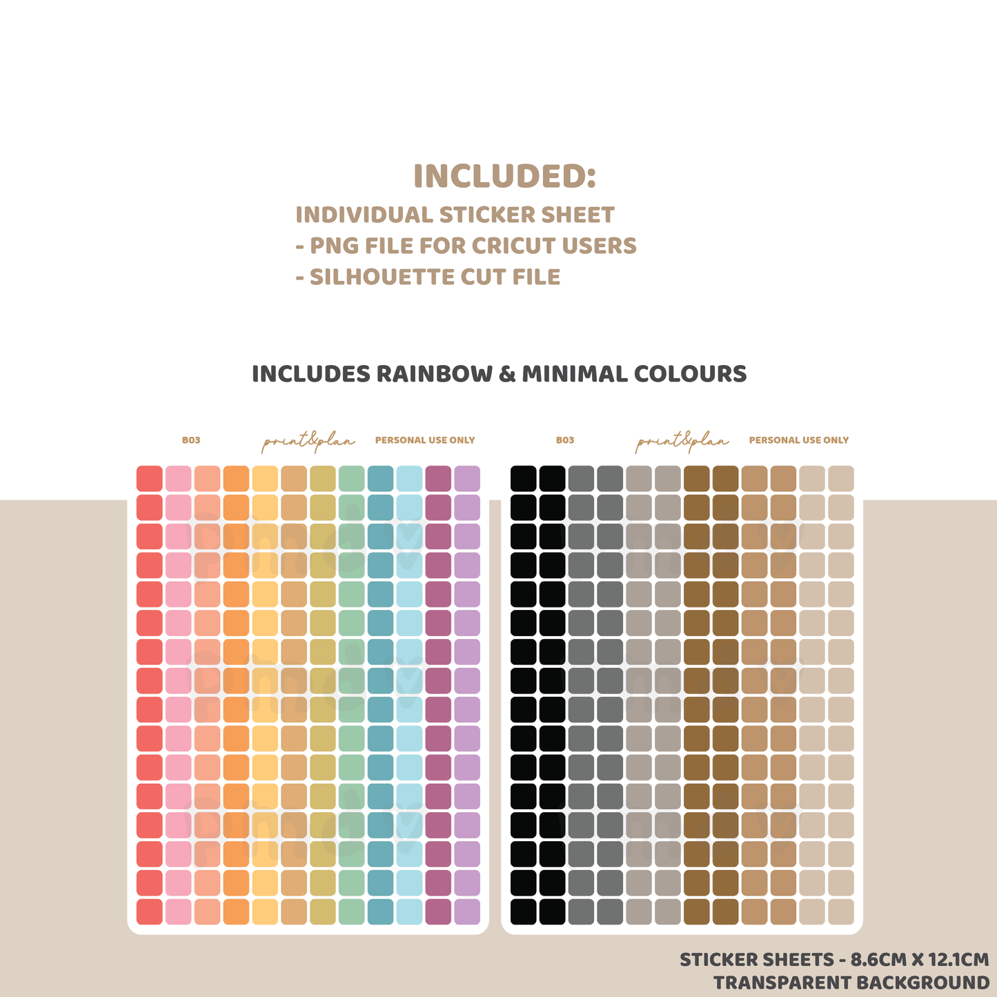 Digital Download Tiny Squares Stickers | Basic Planner Stickers | B03-D