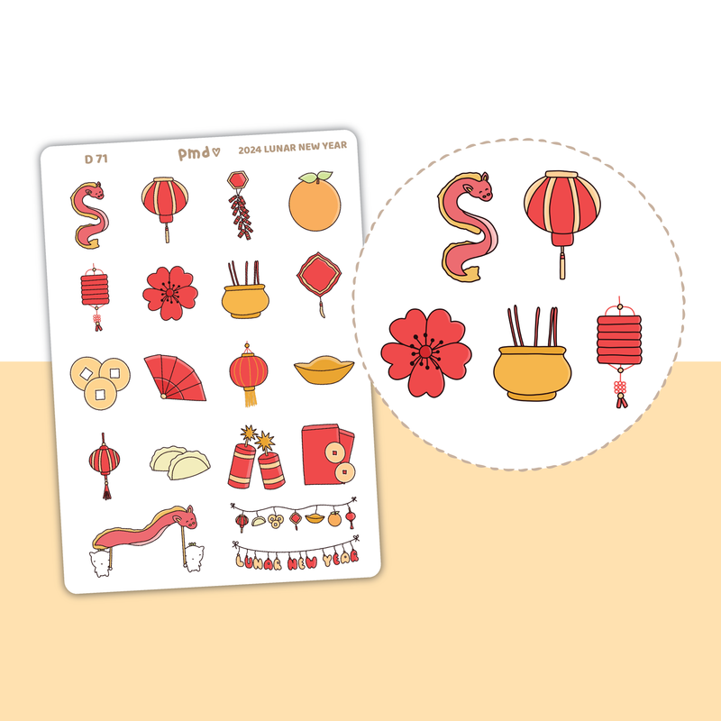 Lunar New Year 2024 Stickers | D71