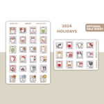 2024 Eche Holiday Stickers | ECHE74