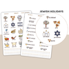 Jewish Holiday Stickers | Planner Stickers | HO02