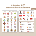 2024 Canada Holiday Stickers | HO05-CAN