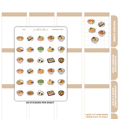Japanese Food Pocket Icon Stickers | Planner Stickers | PI47