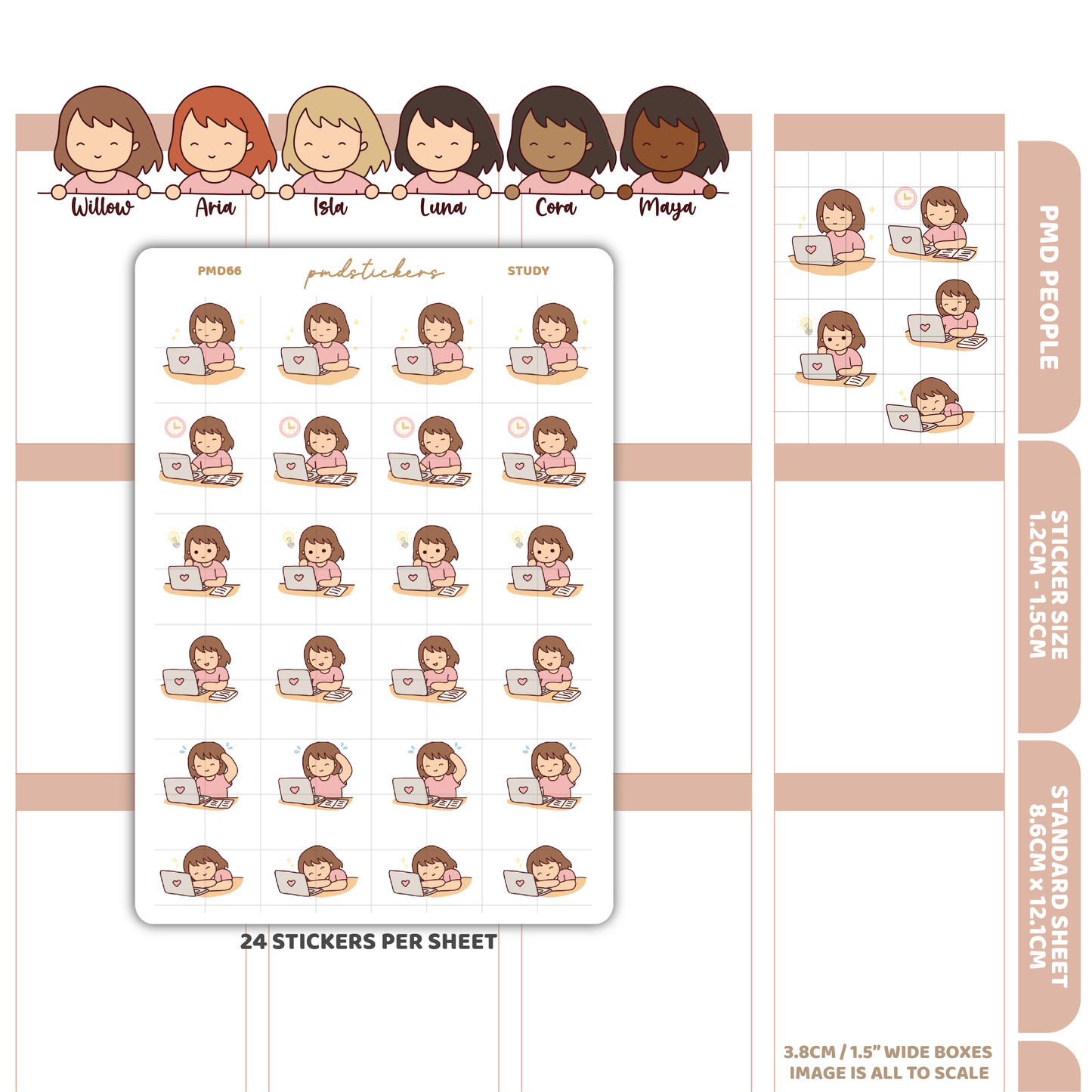 Study Stickers | PMD People Planner Stickers | PMD66