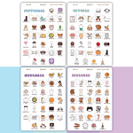 Wacky Holiday Stickers #3 | September, October, November & December Stickers | WH09-12(4)