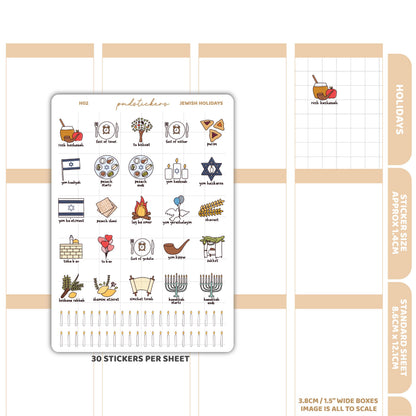 Jewish Holiday Stickers | Holiday Planner Stickers | H02