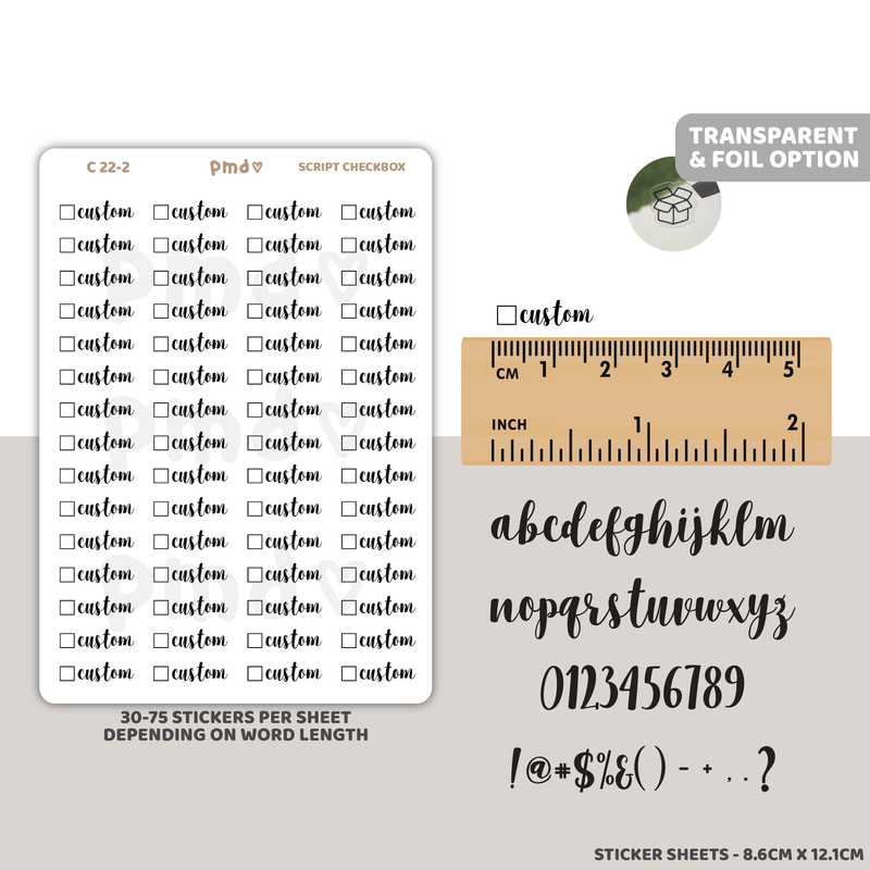 Custom Checkbox Tiny Script Word Stickers | C22